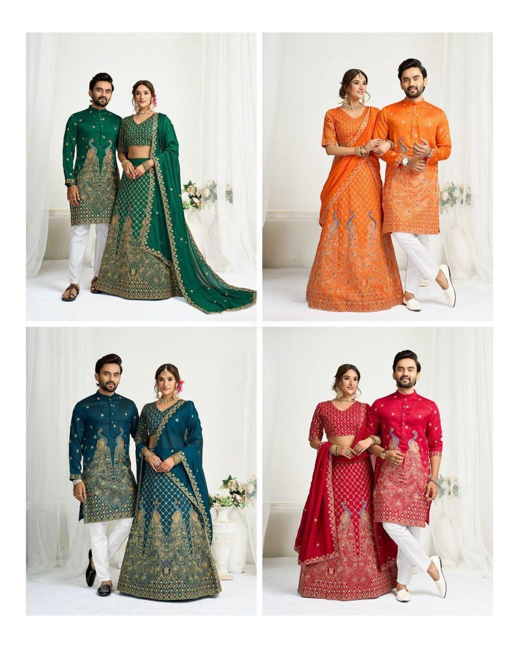 Festive Couple Combo Set